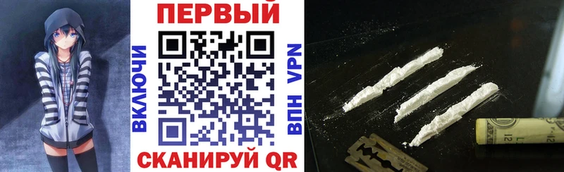 гидра вход  площадка официальный сайт  Тимашёвск  АМФЕТАМИН 98%  что такое  