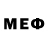 Меф мяу мяу 4 MMC B1ac4