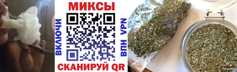 даркнет сайт  Тимашёвск  БУТИРАТ Butirat 