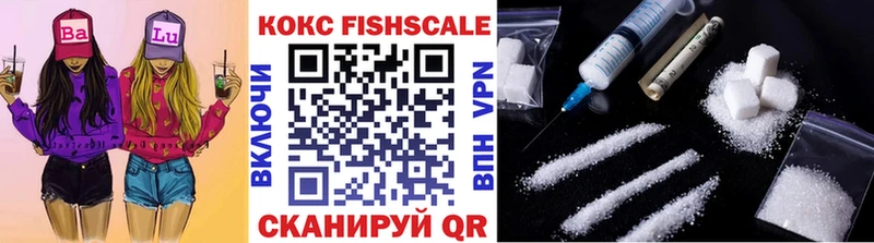 кракен зеркало  Тимашёвск  Cocaine Эквадор 