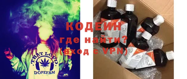 mdma Наволоки