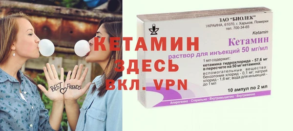 крисы Навашино
