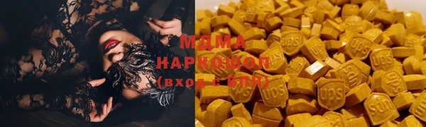 крисы Навашино