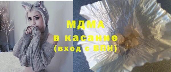 крисы Навашино