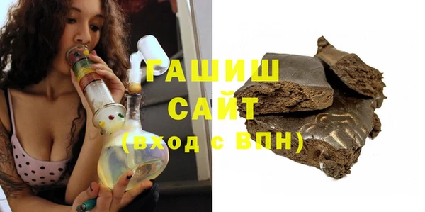 твердый Белая Калитва