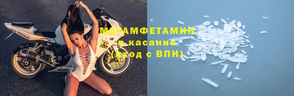 крисы Навашино