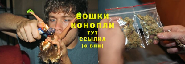 альфа пвп Надым
