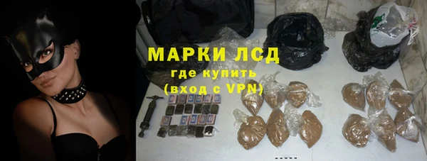 mdma Наволоки