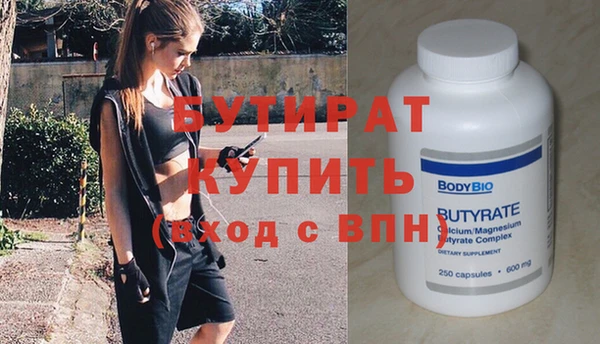 mdma Наволоки