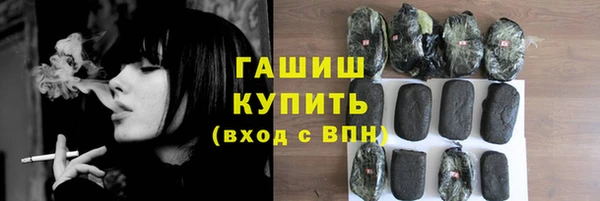 jwh Нефтегорск