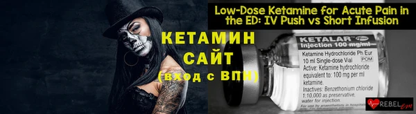 крисы Навашино