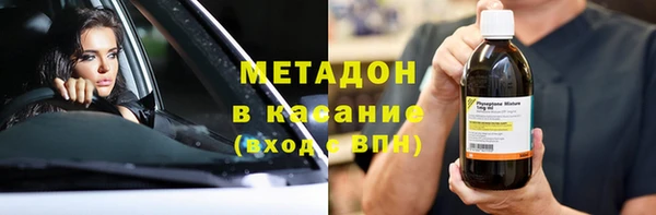 альфа пвп Надым