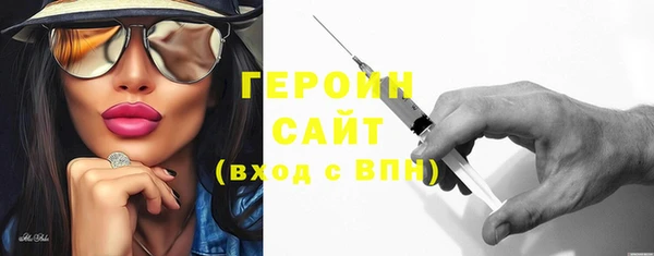 mdma Наволоки