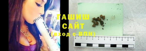 крисы Навашино