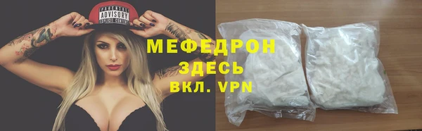 крисы Навашино
