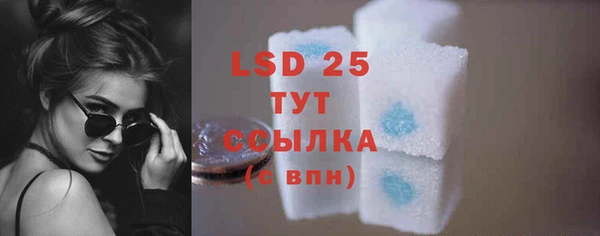 mdma Наволоки