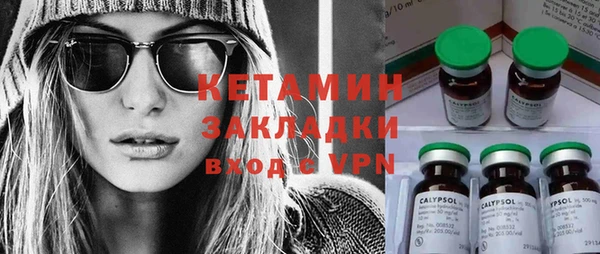 mdma Наволоки