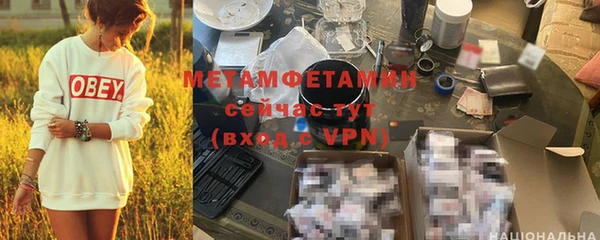 mdma Наволоки