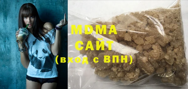 крисы Навашино