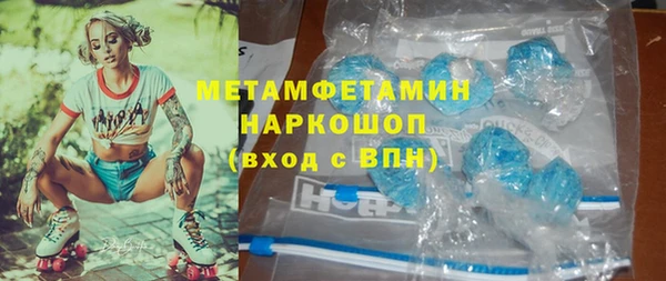 крисы Навашино