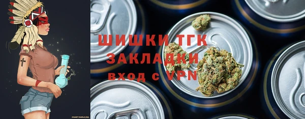 альфа пвп Надым