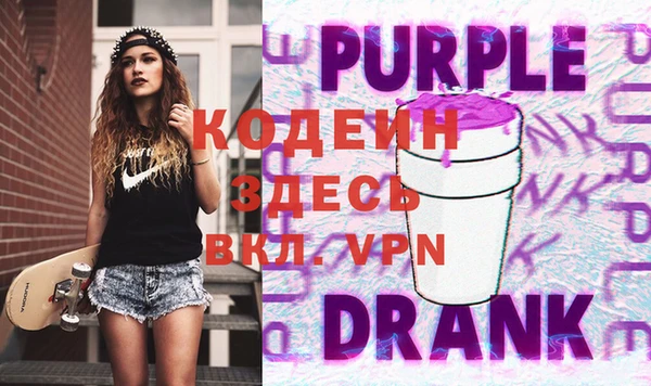 mdma Наволоки