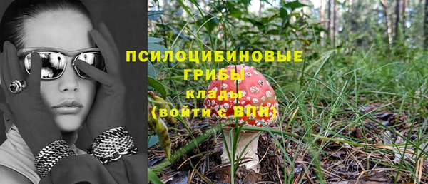 mdma Наволоки